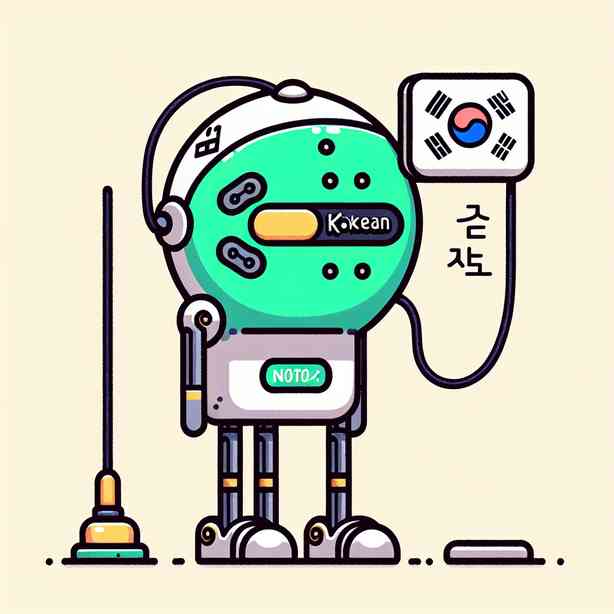 한글 파일이 열리지 않을 때 호환 뷰어 사용