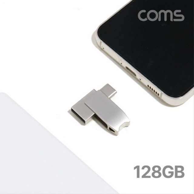 USB 메모리 스윙 회전형 Type C Type A 128GB, 실사용 후기 직접 보여드릴게요