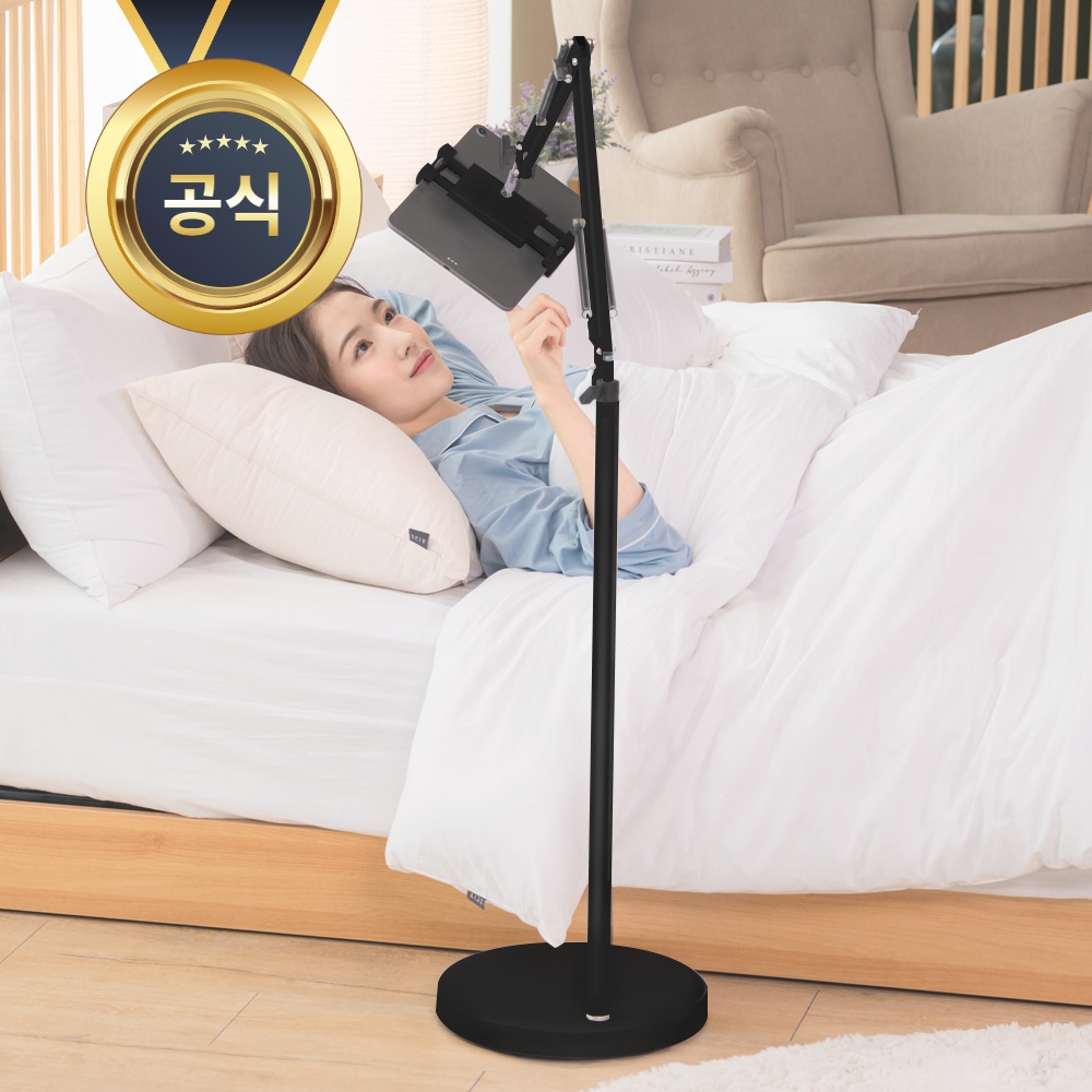 니케 태블릿 거치대 아이패드 거치대 침대 갤럭시탭 패드 The Comfy 솔직 사용 후기, 필수템 인정
