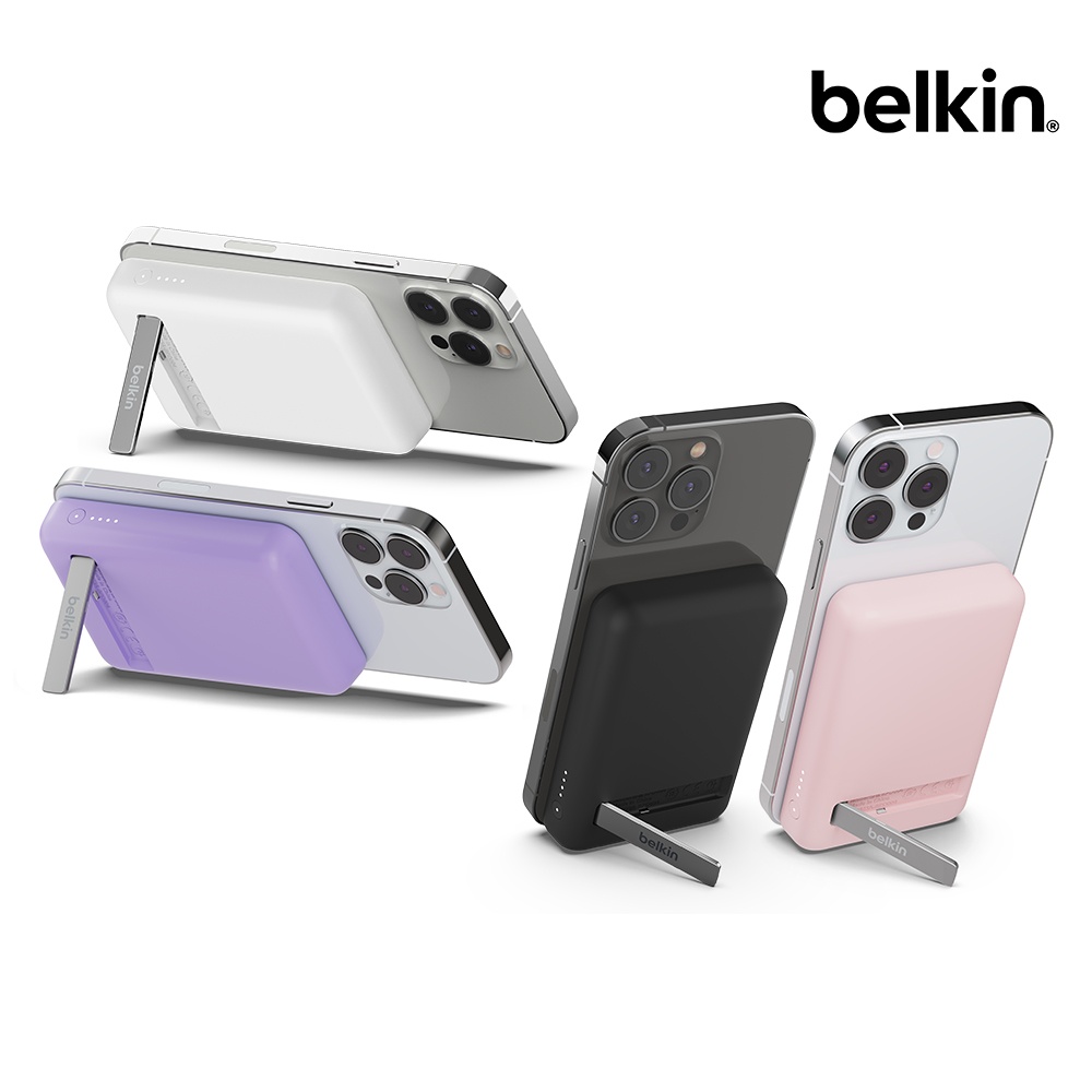 매일 사용하는 아이폰을 위한 필수템, 벨킨 5000mAh 맥세이프보조배터리 솔직 후기