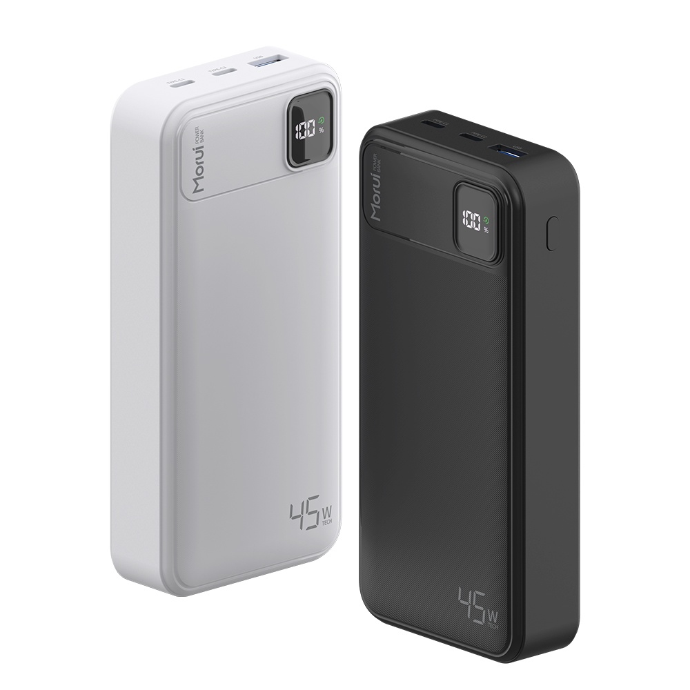 “모루이 45W 20000mAh PD PPS 초고속 충전 보조배터리, 사용 후기에 반해버렸어요”