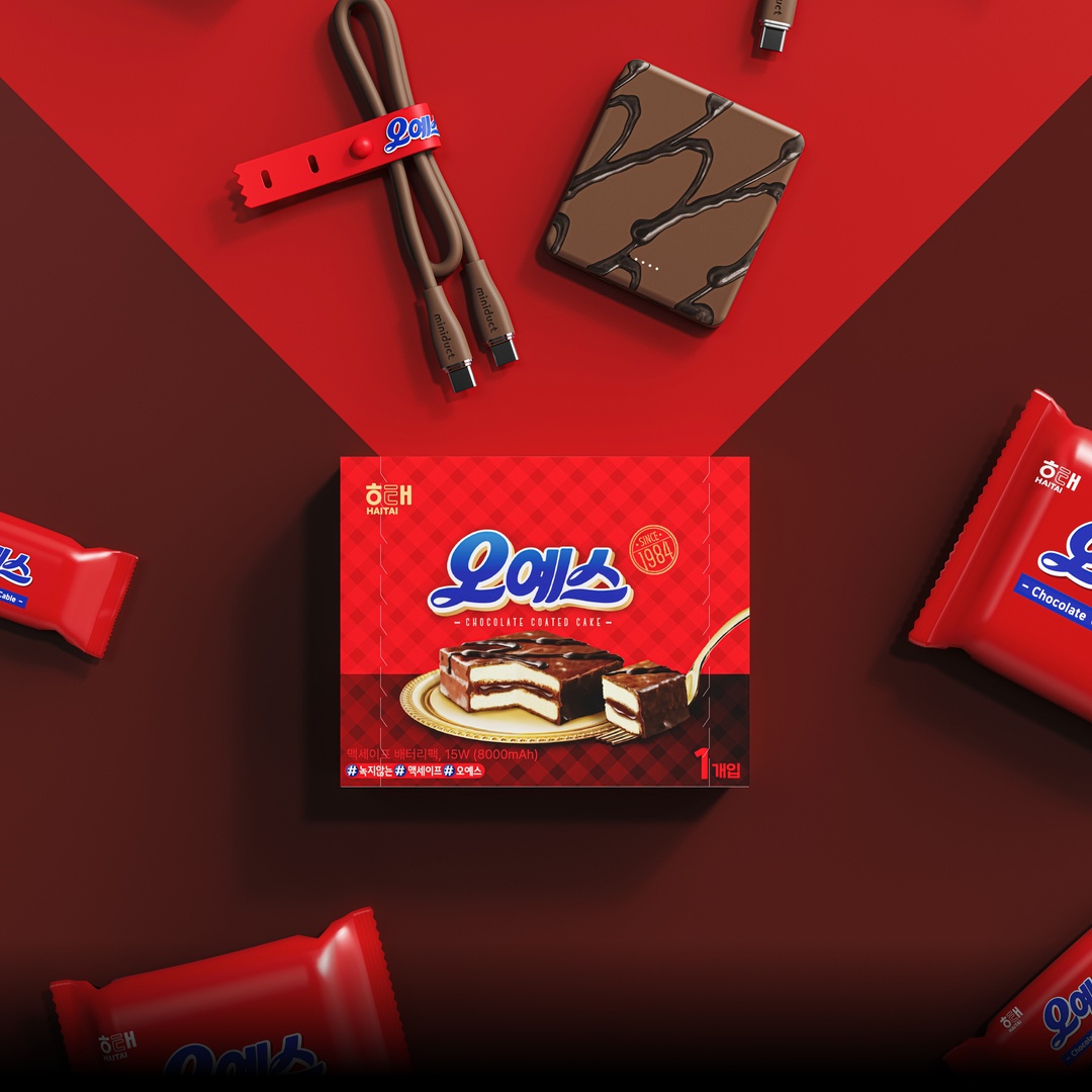 미니덕트 오예스 맥세이프 보조배터리 4000mAh, 초코브라운 후기 – 필수템으로 추천해요