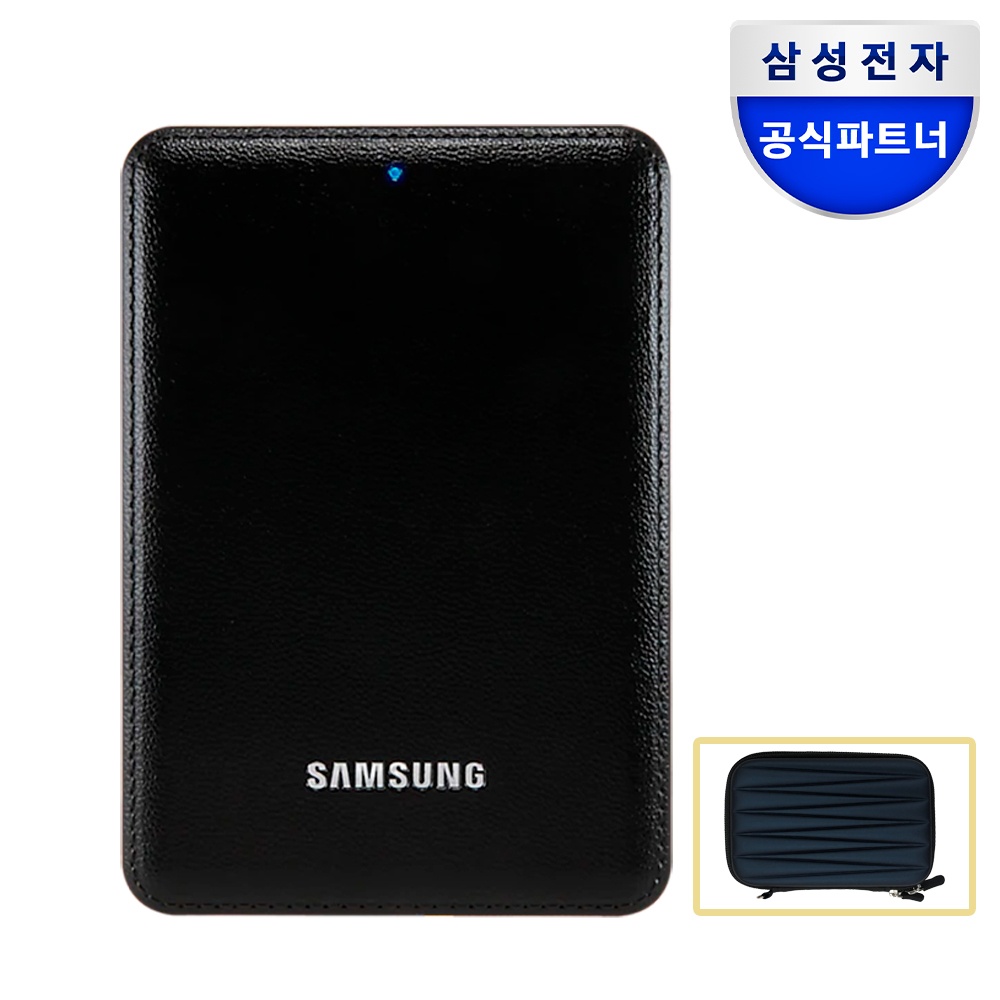 삼성 J3 USB3.0 휴대용 외장하드 4TB, 블랙+파우치 솔직 사용 후기