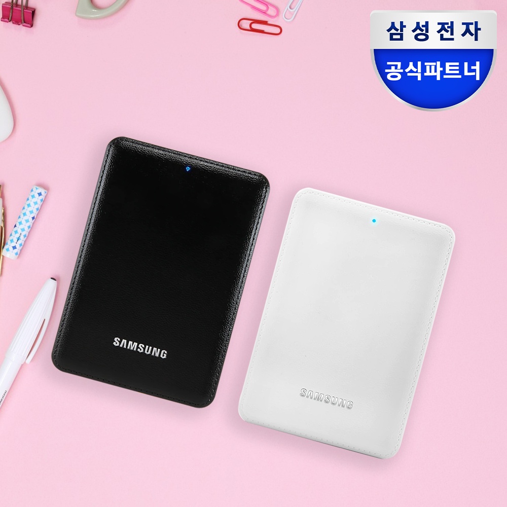삼성공식파트너 외장하드 J3 Portable USB3.0 1TB 사용 후기