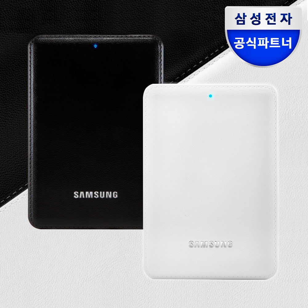 삼성전자 외장하드 J3 1TB 화이트 외장HDD USB3.0 후기, 완벽한 데이터 저장 솔루션