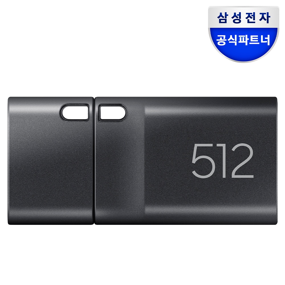 “삼성전자 삼성 USB 3.2 메모리 TYPE-C 512GB MUF-512DA4/APC” 솔직 사용 후기, 최고의 선택