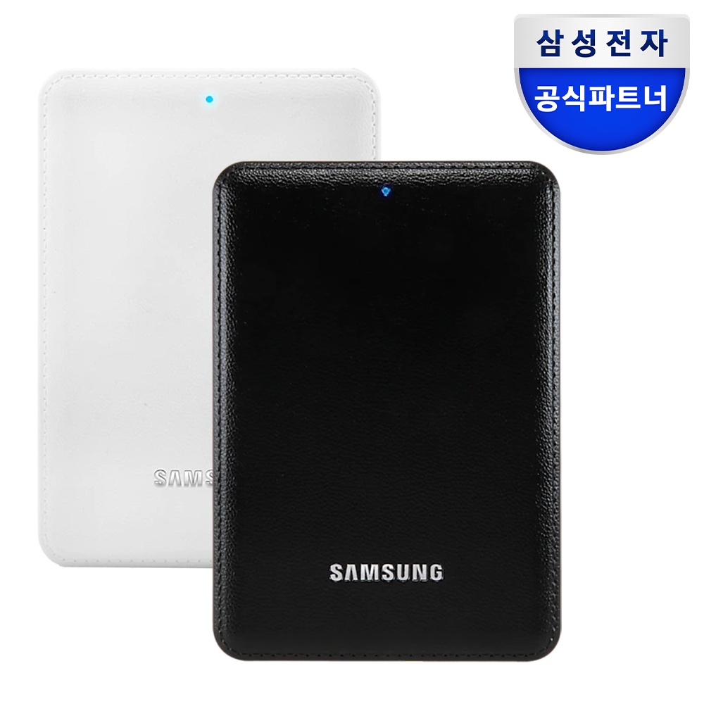 삼성전자 삼성 외장하드 J3 Portable USB3.0 2TB 사용 후기, 가성비 최고