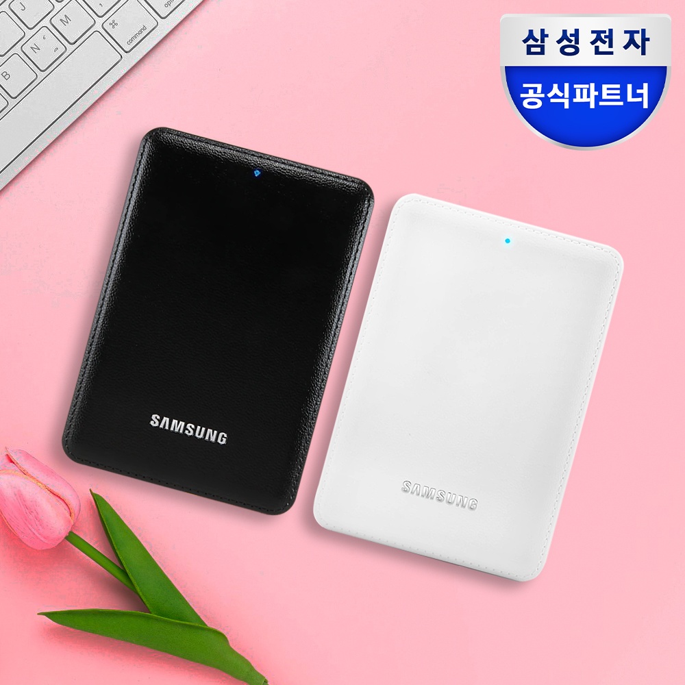 삼성전자 외장하드 고용량 J3 4TB 외장HDD HX-MK40J 솔직 사용 후기