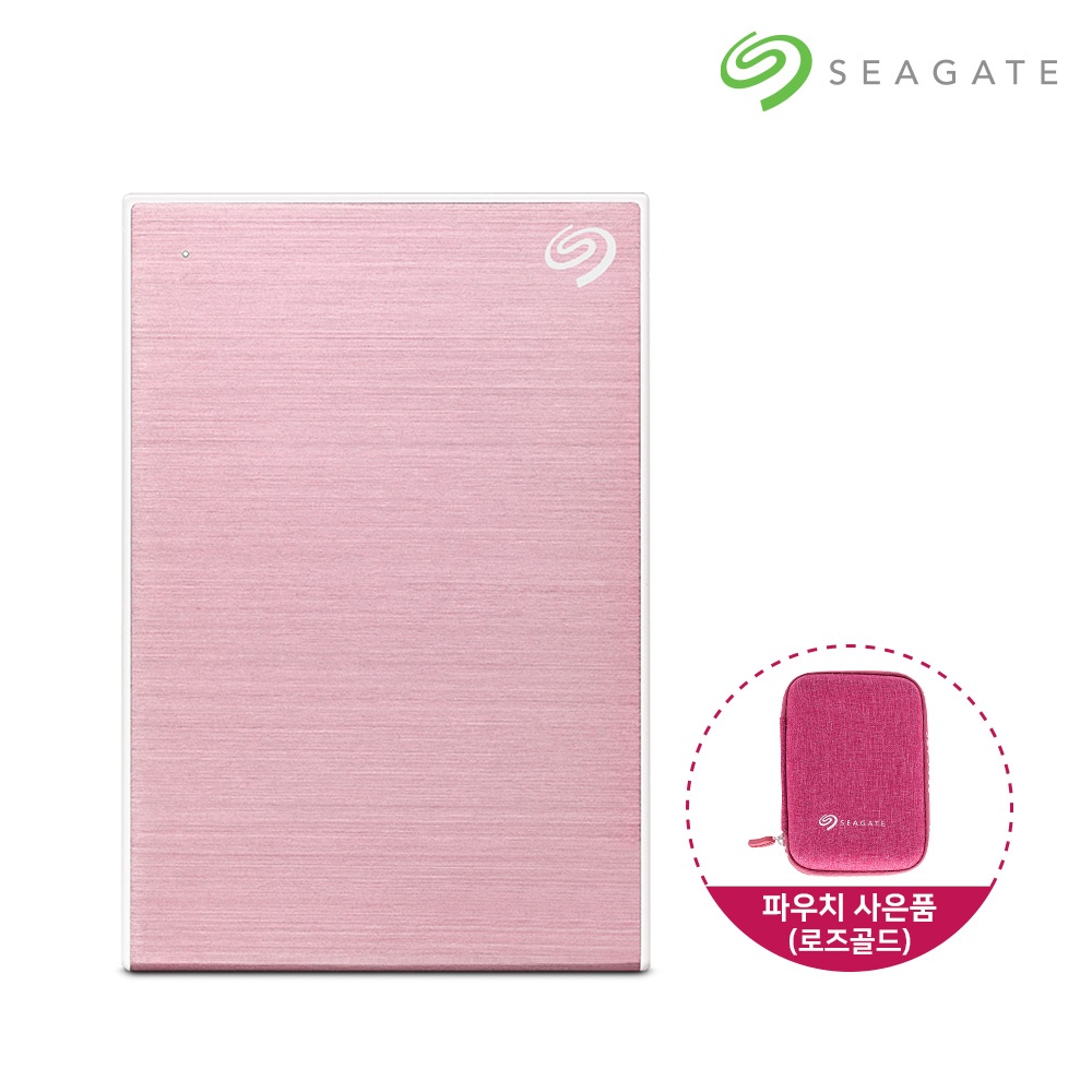“씨게이크 외장하드 데이터복구 전용파우치 2TB, 로즈골드” 사용 후기, 왜 이게 필수템인가요?