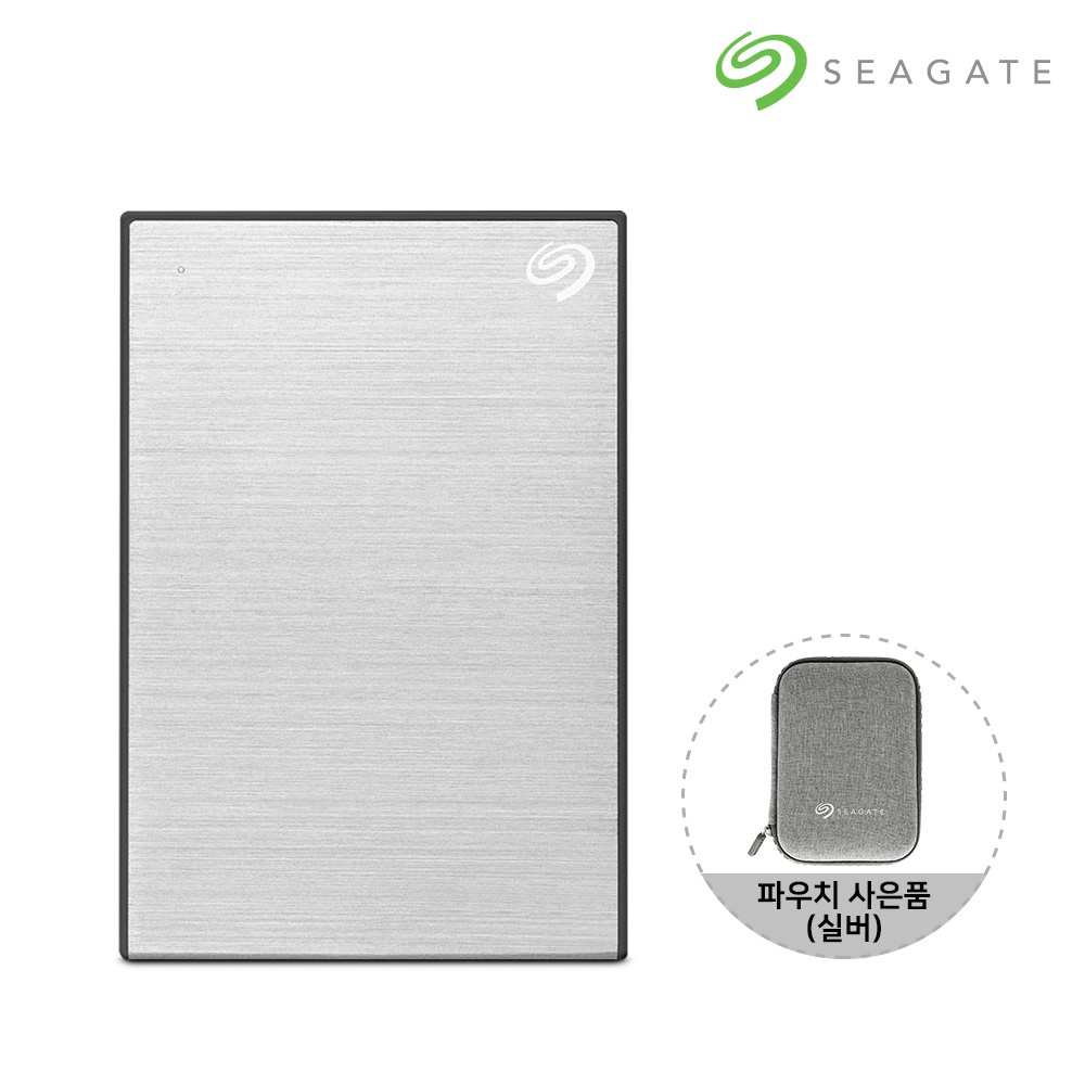 씨게이트 외장하드 데이터복구 전용파우치 2TB, 실버 솔직 리뷰 – 가성비와 편리함을 한 번에