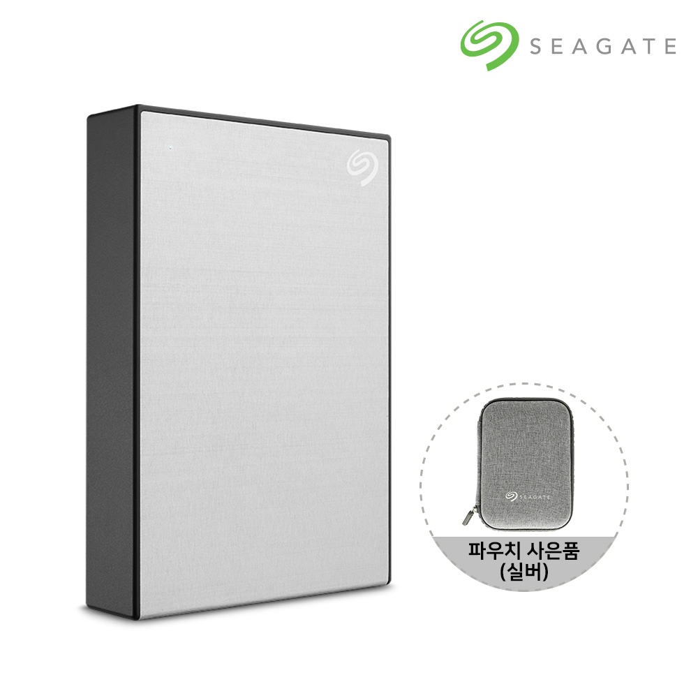 “씨게이트 외장하드 데이터복구 전용파우치 4TB, 실버” 사용 후기 간편함과 안전함을 동시에