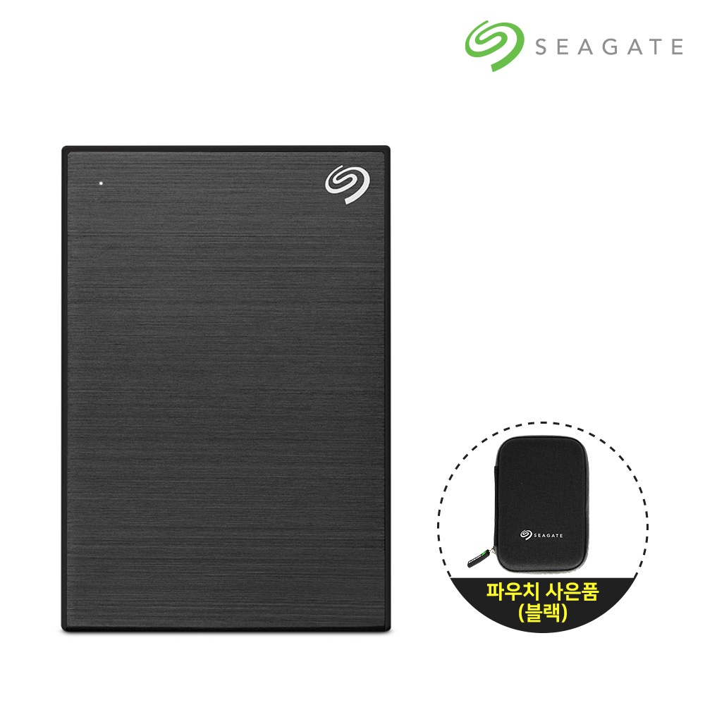 씨게이트 외장하드 데이터복구 전용파우치 2TB, 블랙 솔직 리뷰