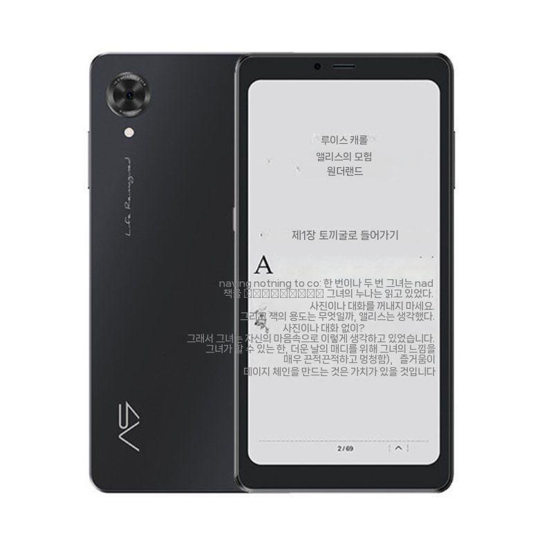 안전하고 편리한 독서 Hisense A9 하이 리프레시 잉크 스크린 독서 전화기 추천