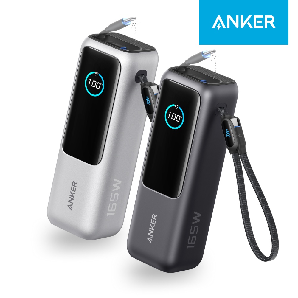 앤커 랩탑 파워뱅크 25000mAh 165W 보조배터리 솔직 후기