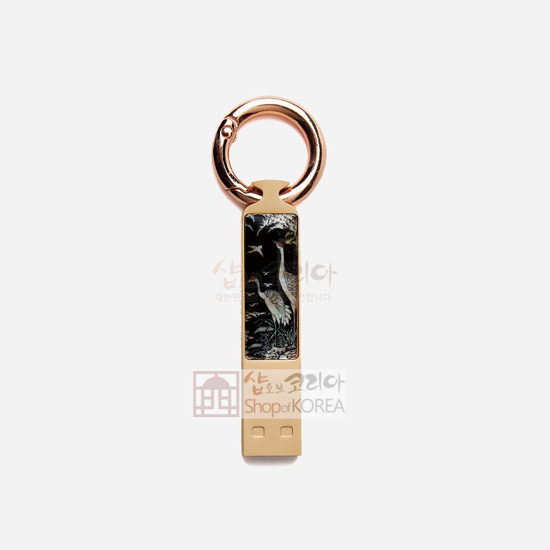 외국인 한국 기념품 자개 USB 32GB 열쇠고리 송학 실용기념품, 꼭 가져가야 할 필수템