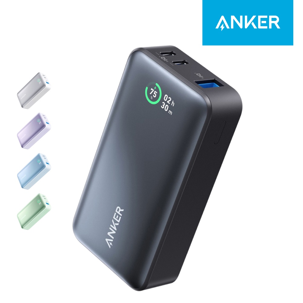 “외출할 때 꼭 필요한 앤커 533 파워코어 10000mAh 30W 보조배터리 A1256 내돈내산 리뷰”