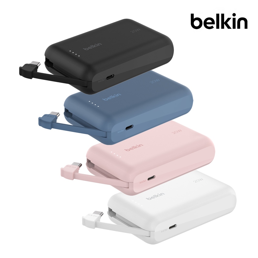 외출할 때 꼭 필요한 벨킨 C타입 케이블 일체형 20W 10000mAh 보조배터리의 솔직 후기