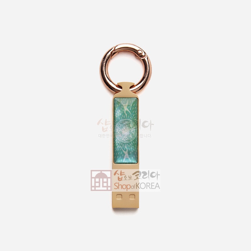 “자개 USB 32GB 열쇠고리 청자구름학” 추천 외국인 선물로 딱 좋은 한국 기념품