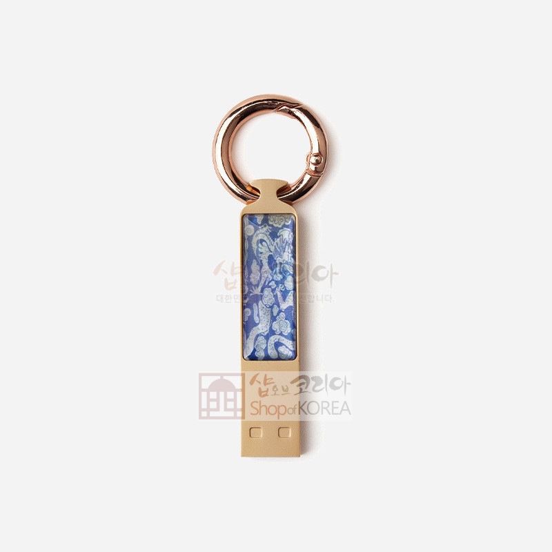 “자개 USB 32GB 열쇠고리” 추천템, 외국인 선물로 이만한게 없네요