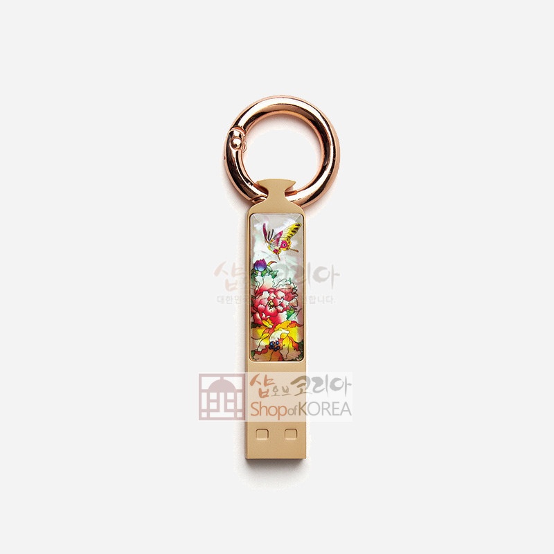 자개 USB 32GB 열쇠고리 메모리 목단나비-백, 외국인선물로 강추