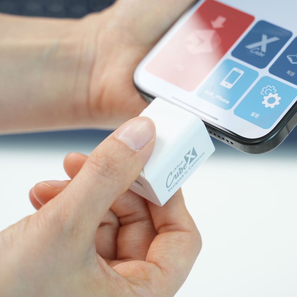 “큐브엑스 iXflash Cube 갤럭시 아이폰 USB메모리 외장하드 백업 OTG 1테라” 솔직 리뷰, 나의 데이터 생명을 구했다